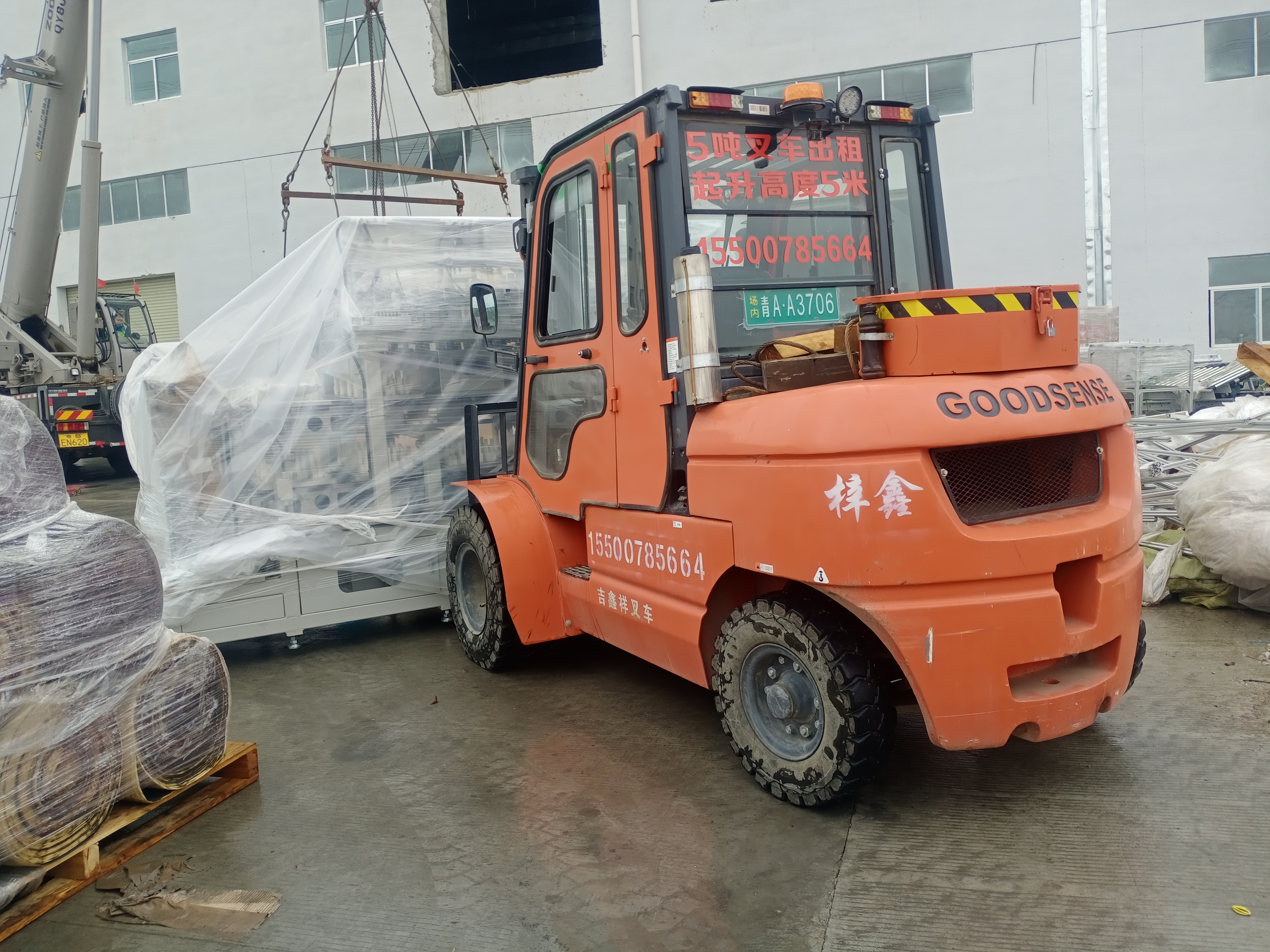 5吨叉车